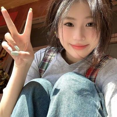 悬案委托行