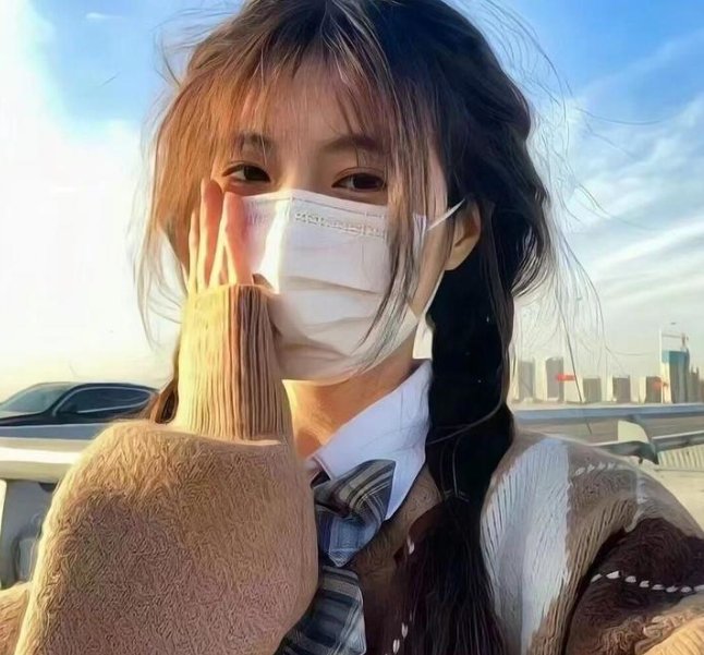 网上卫士